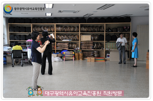 대구직원방문2 사본.jpg
